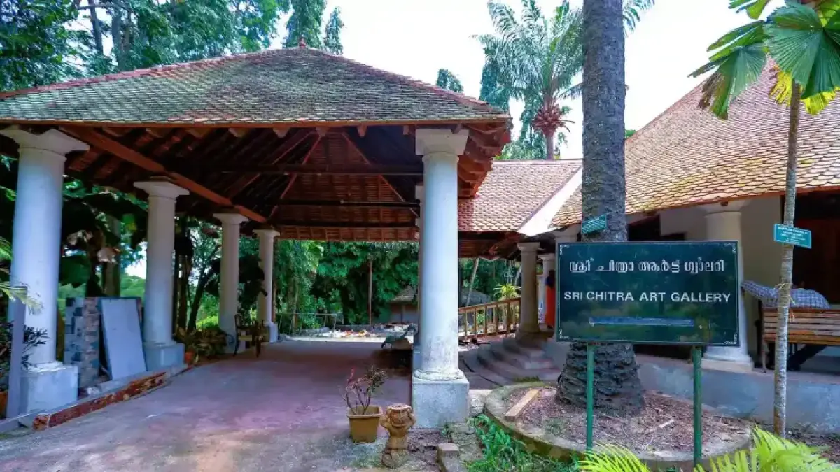 Sri Chitra Art Gallery