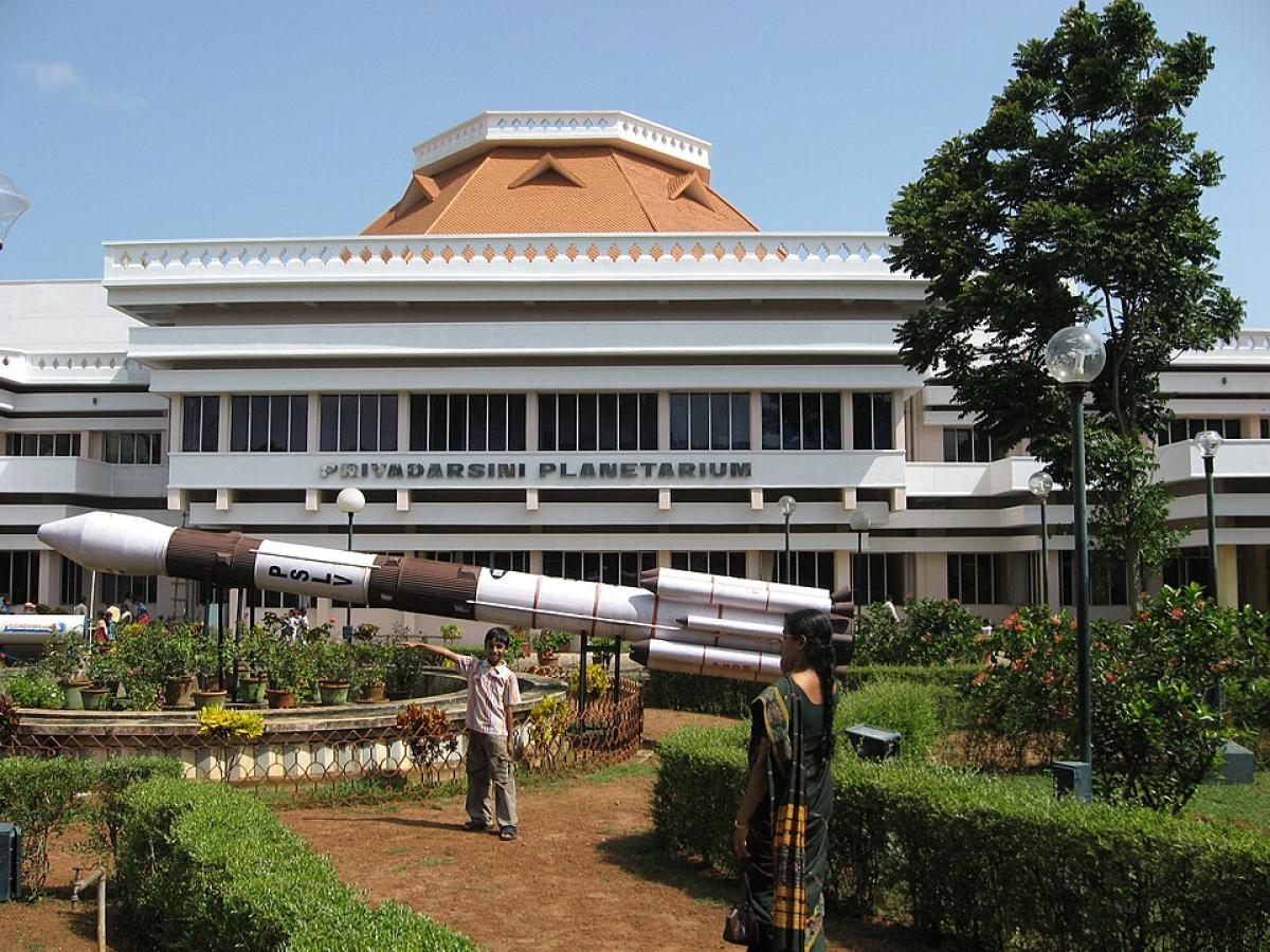 Priyadarshini Planetarium